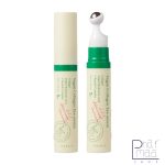 سرم دورچشم کلاژن اکسیس وای