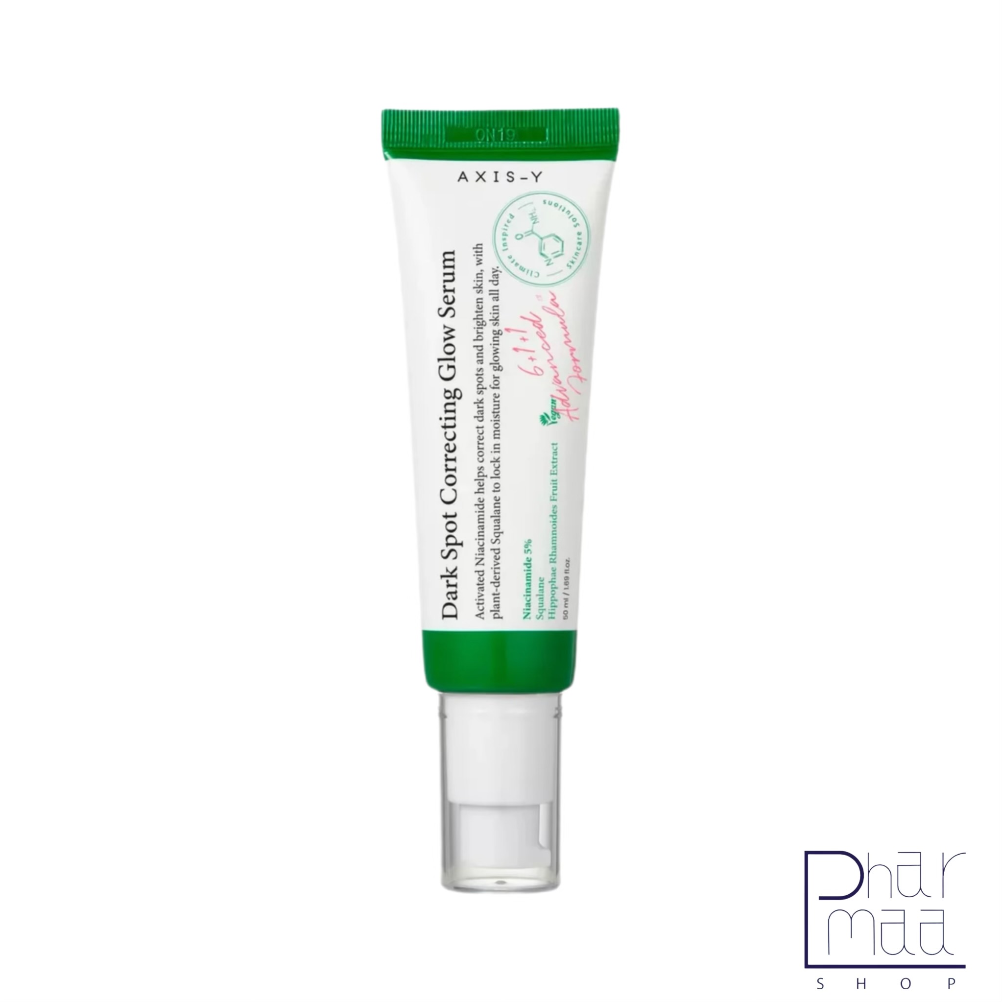 photo-output سرم ضدلک و ضدجوش اکسیس وای 50میل - Image 1