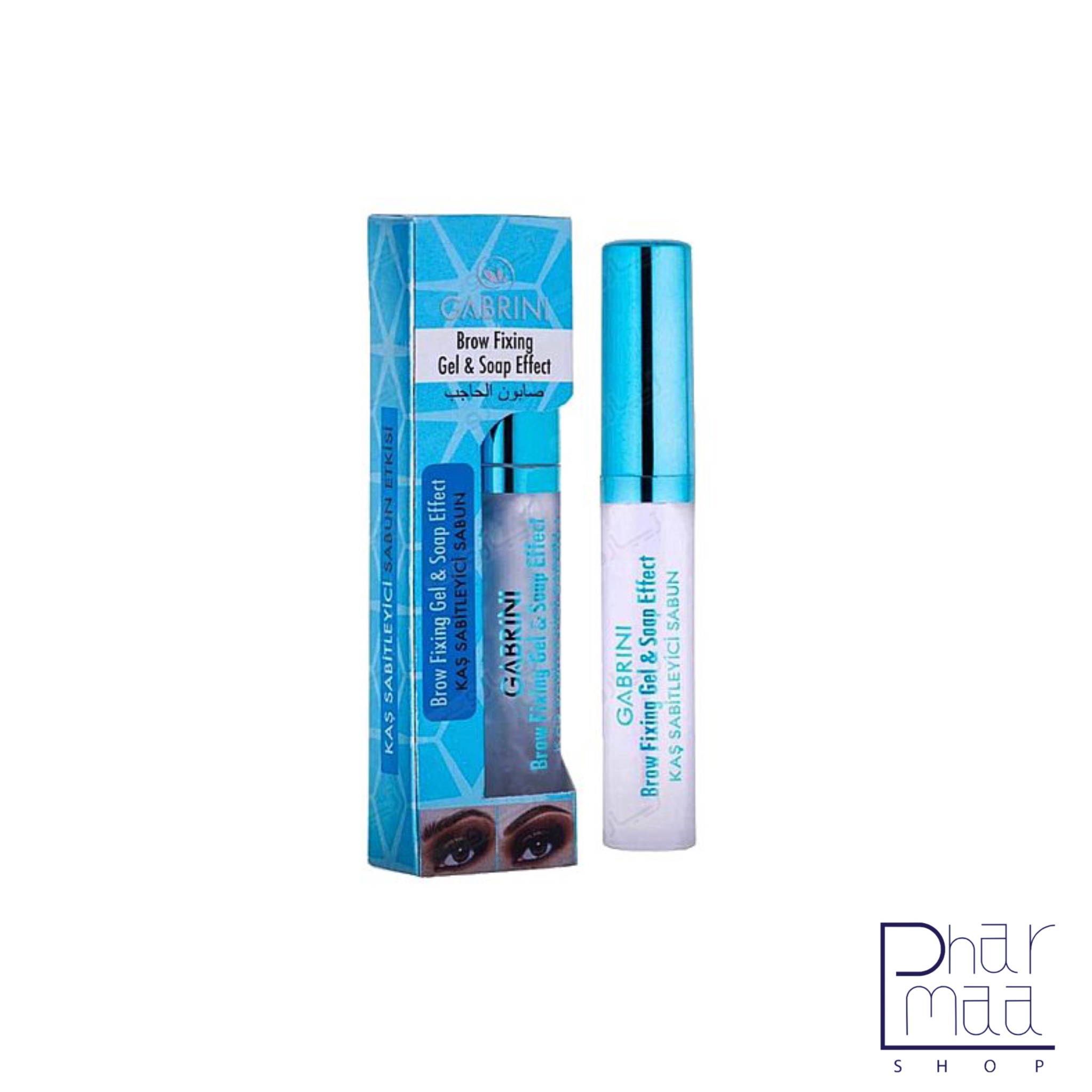 photo-output ژل ابرو گابرینی 8 میل - Image 1