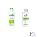 کرم مرطوب کننده لایت سیمپل 125 میل