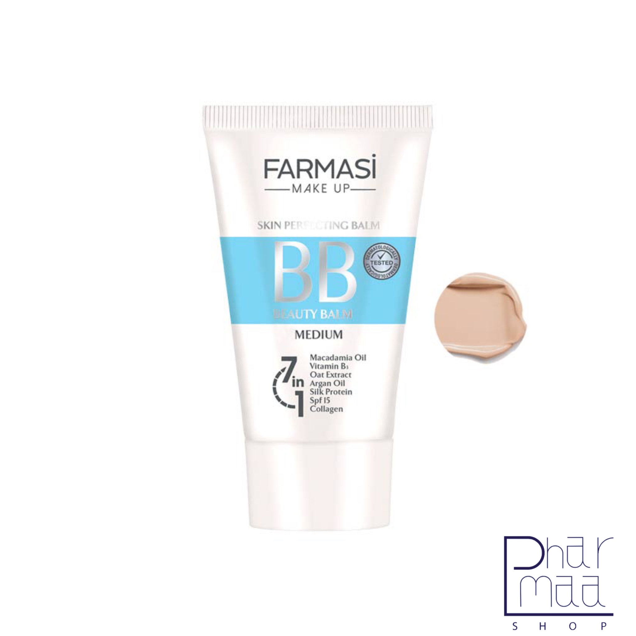 photo-output بی بی کرم فارماسی - Image 1