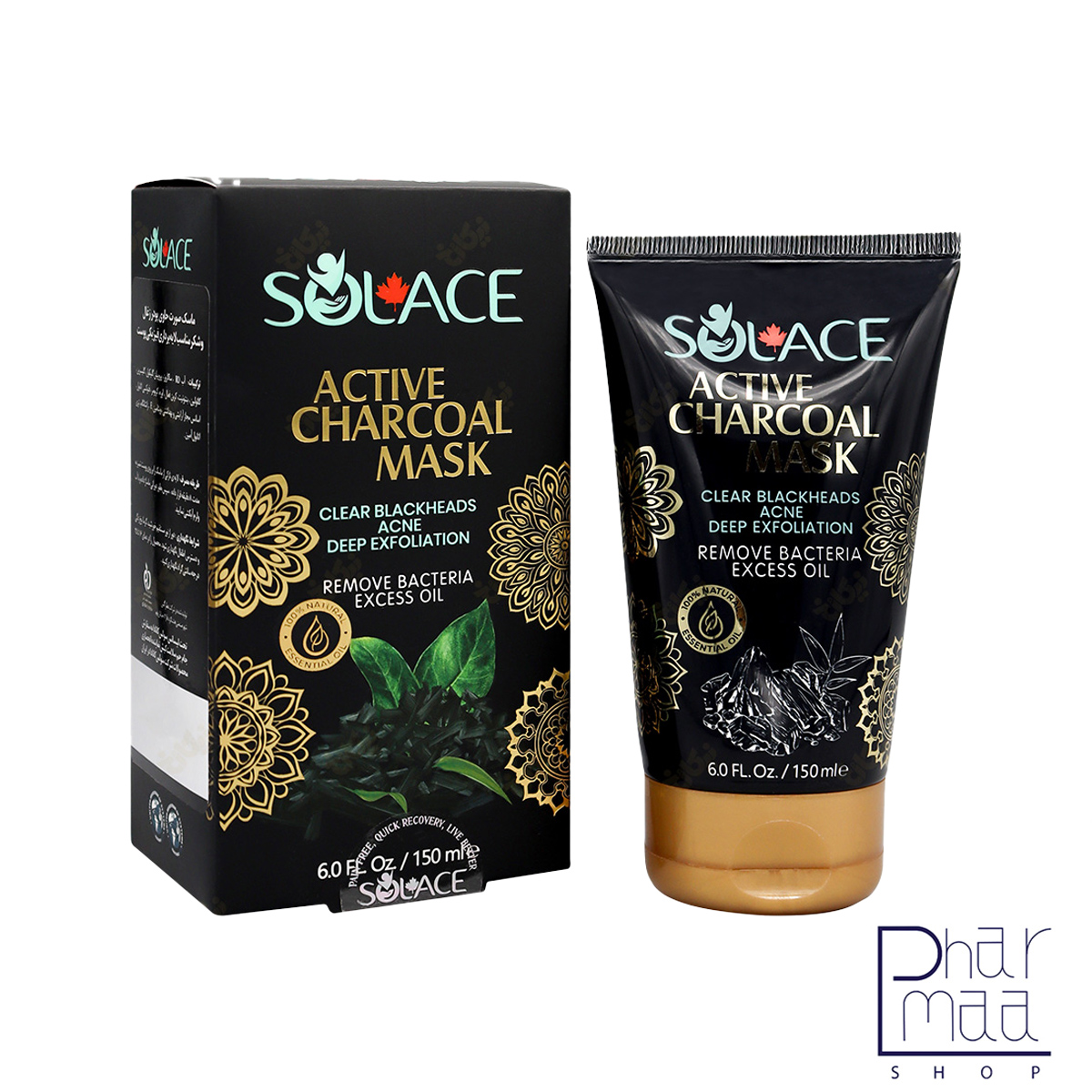 ماسک صورت حاوی پودر زغال و شکر مناسب لایه برداری فیزیکی سولس 150 میل ماسک صورت حاوی پودر زغال و شکر مناسب لایه برداری فیزیکی سولس 150 میل - Image 1