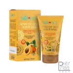 ماسک لایه بردار پوست صورت حاوی اسکراب هسته زرد آلو سولس 150 میل