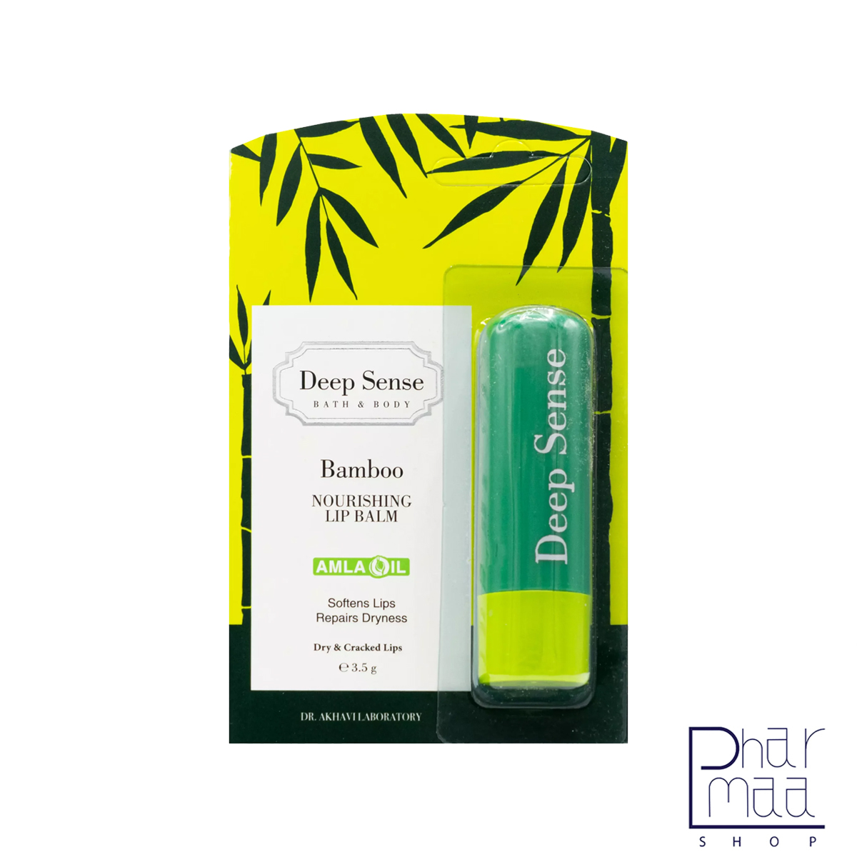 نرم کننده لب بامبو دیپ سنس نرم کننده لب بامبو دیپ سنس - Image 1