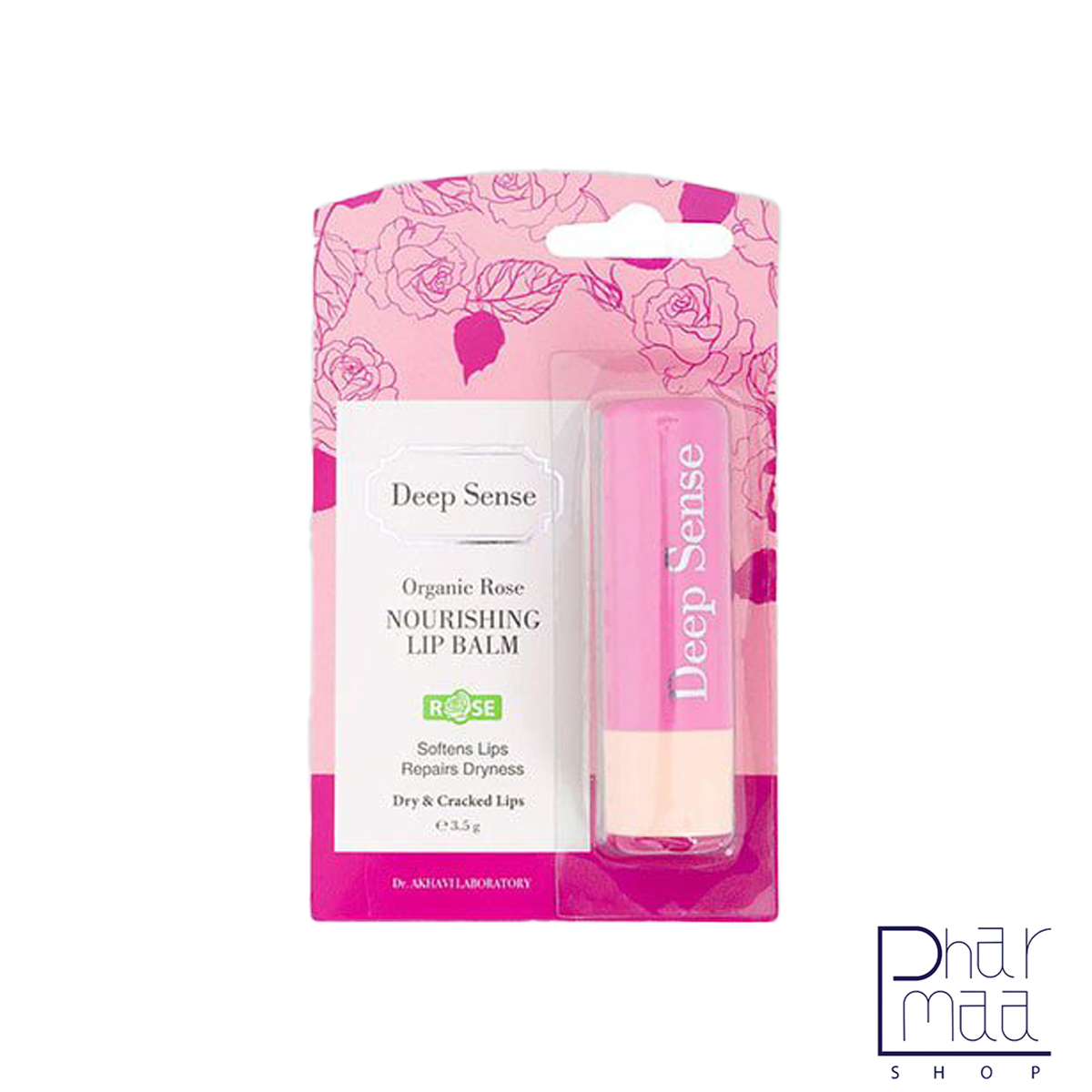 نرم کننده لب رز دیپ سنس نرم کننده لب رز دیپ سنس - Image 1