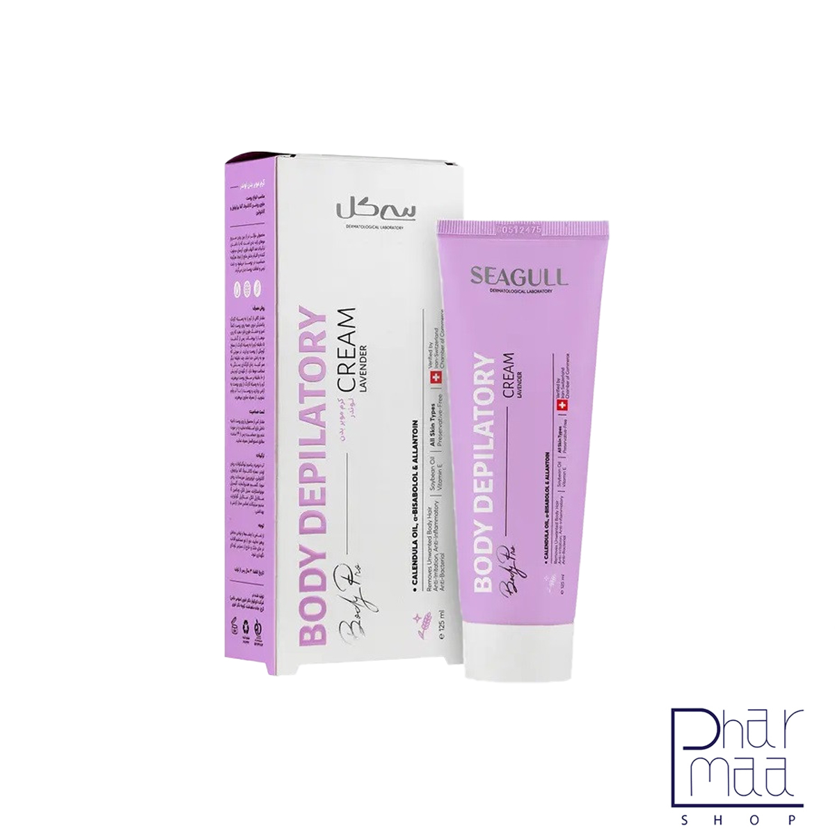 کرم موبر بدن لوندر سی گل 125 میل کرم موبر بدن لوندر سی گل 125 میل - Image 1