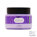 کرم ژل آبرسان بدن لوندر دیپ سنس 250 میل