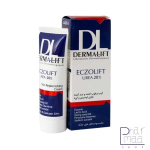 کرم مرطوب کننده و نرم کننده حاوی اوسرین و اوره 20 درصد(اگزولیفت) درمالیفت 40 میل