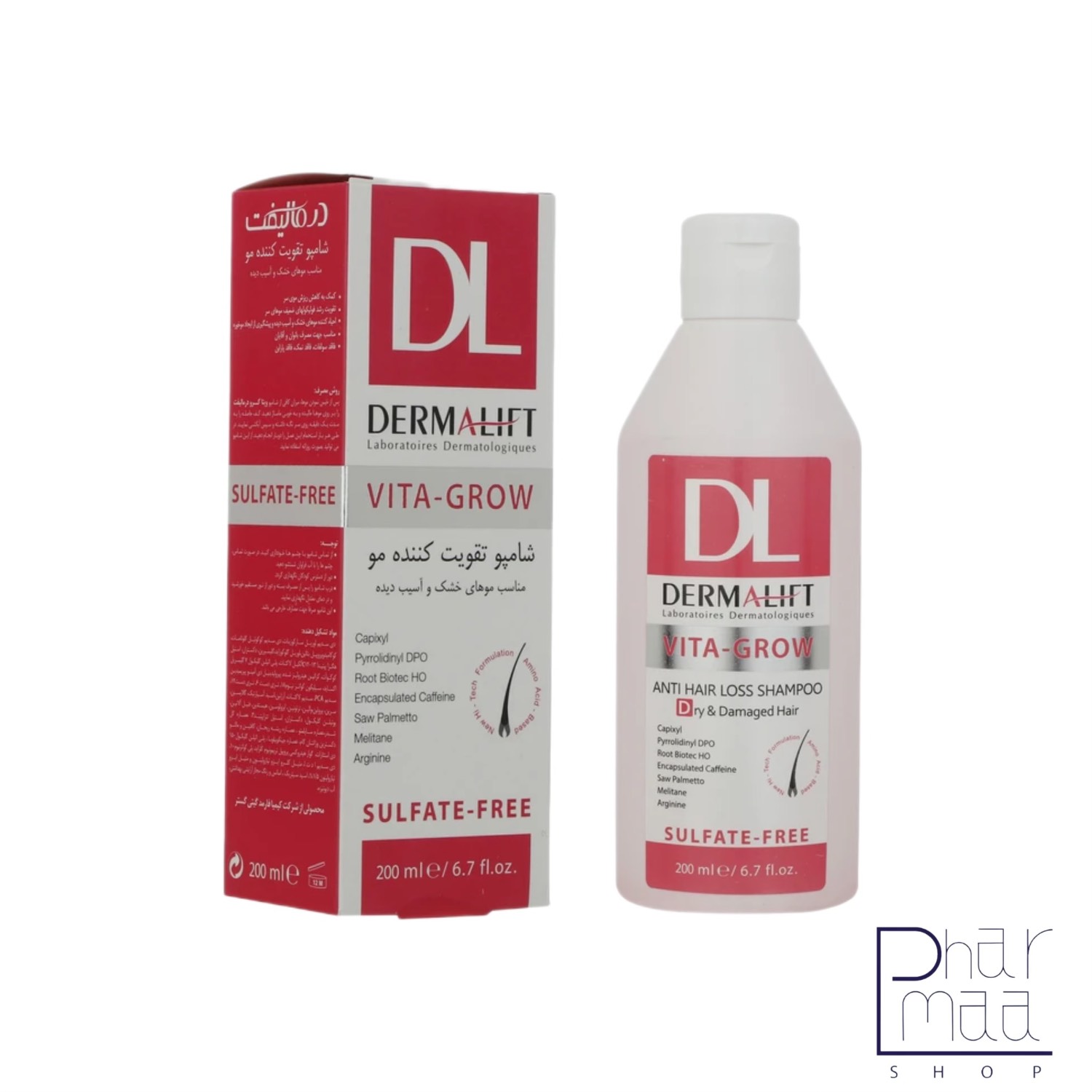 IMG_5248 شامپو تقویت کننده موی خشک و آسیب دیده درمالیفت 200 میلی لیتر - Image 1