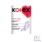 نوار بهداشتی کوتکس - Image 2