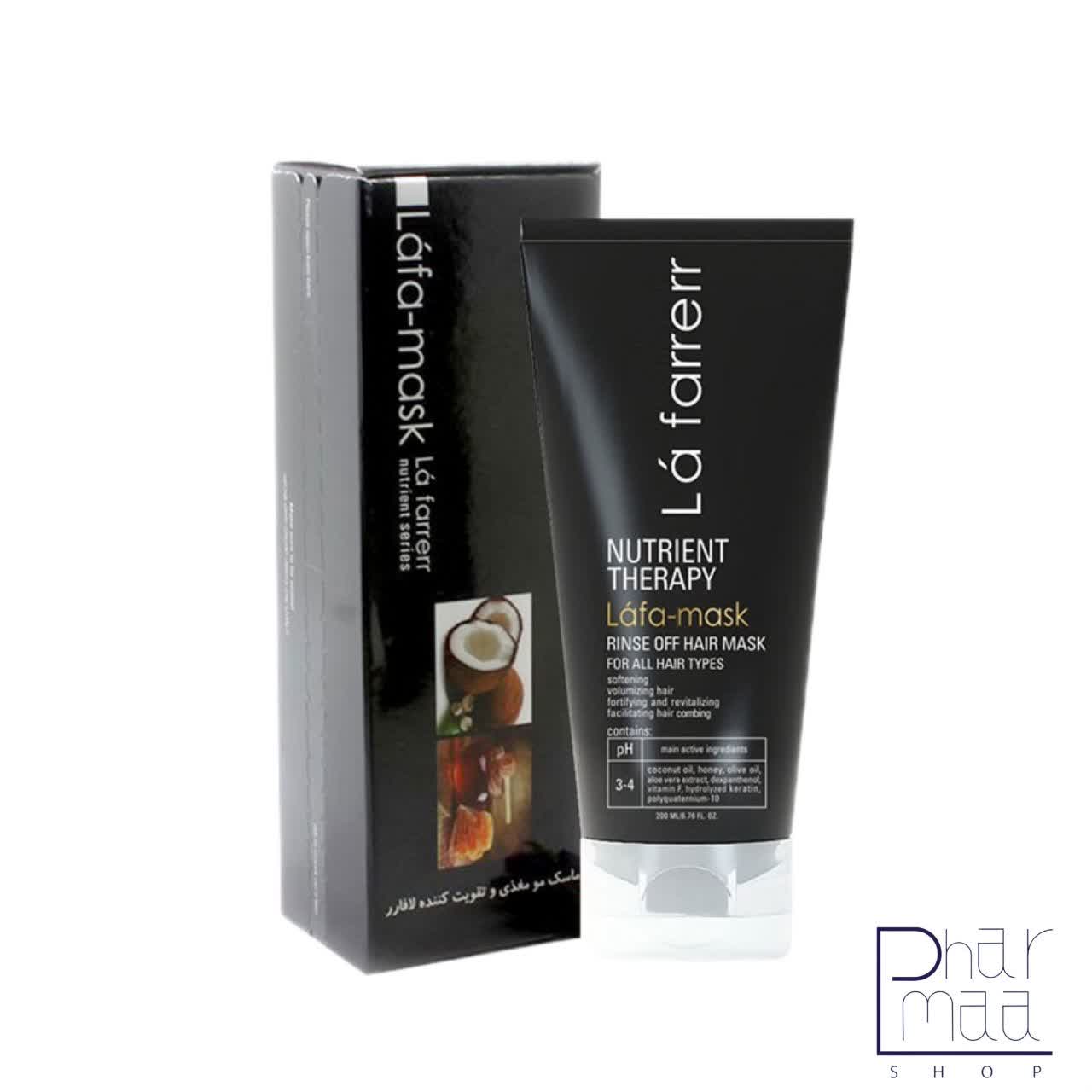 photo19479599658 ماسک مو مغذی تقویت کننده مناسب انواع مو لافارر 200 میل - Image 1