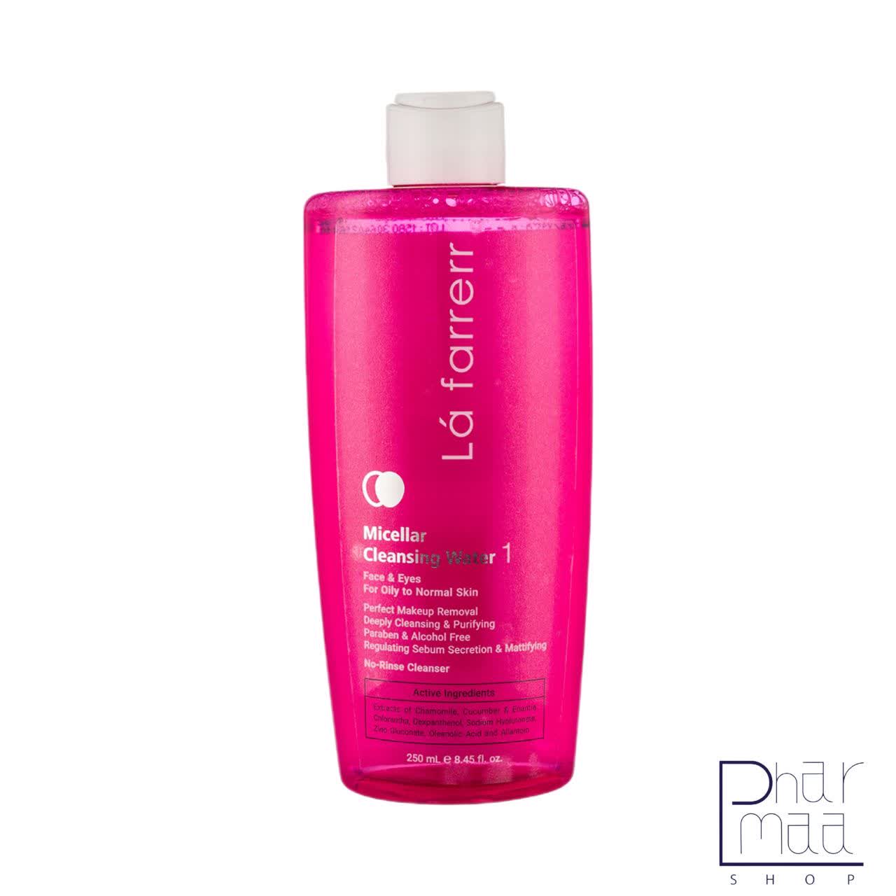 photo19479600604 محلول پاک کننده آرایش مناسب آرایش چشم و صورت شماره1لافارر 250 میل - Image 1