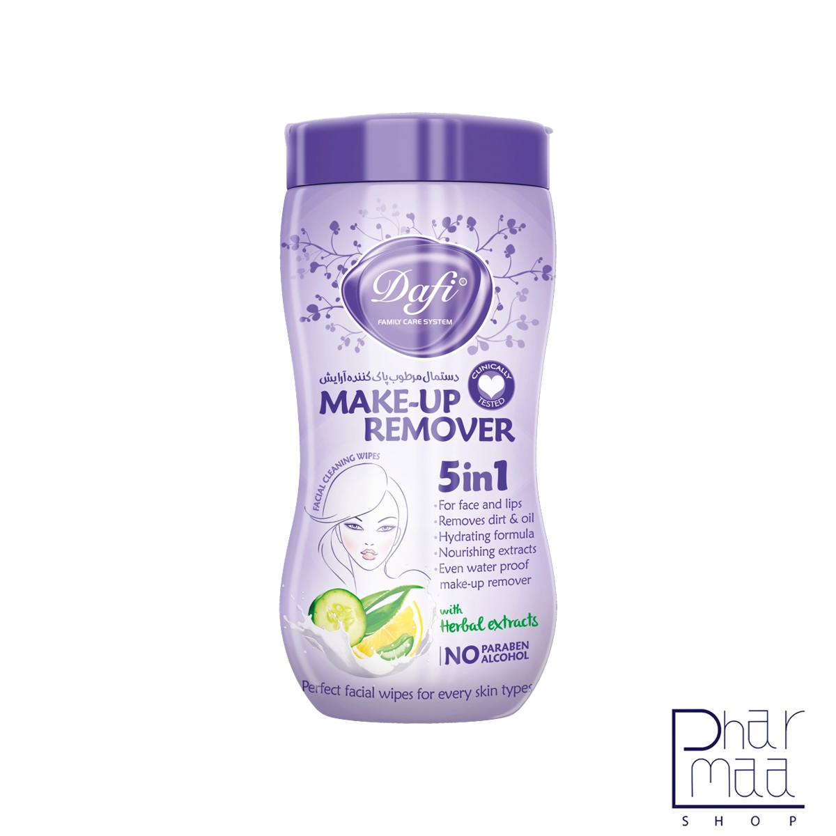 دستمال مرطوب پاک کننده آرایش کمر باریک دافی دستمال مرطوب پاک کننده آرایش کمر باریک دافی 70 عددی - Image 1