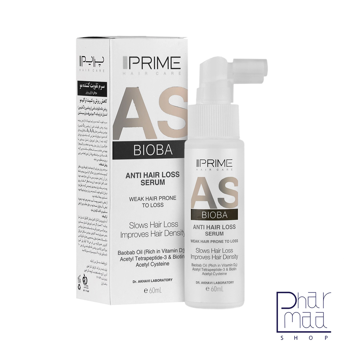 سرم تقویت کننده و ضد ریزش AS پرایم 60 میل سرم تقویت کننده و ضد ریزش AS پرایم 60 میل - Image 1