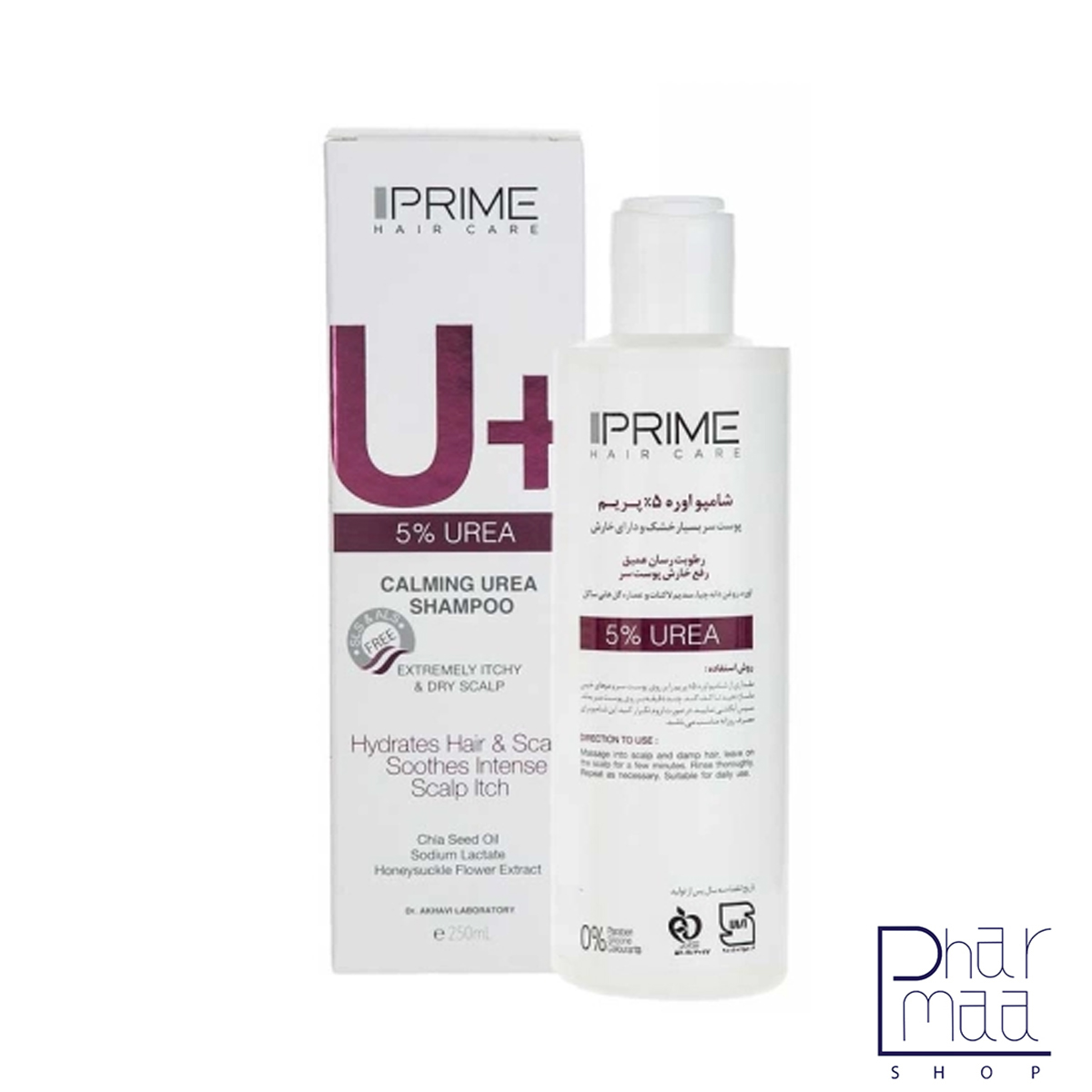 شامپو اوره 5% رطوبت رسان عمیق ، رفع خارش پوست سرخشک U+ پرایم 250 میل شامپو اوره 5% رطوبت رسان عمیق ، رفع خارش پوست سرخشک U+ پرایم 250 میل - Image 1