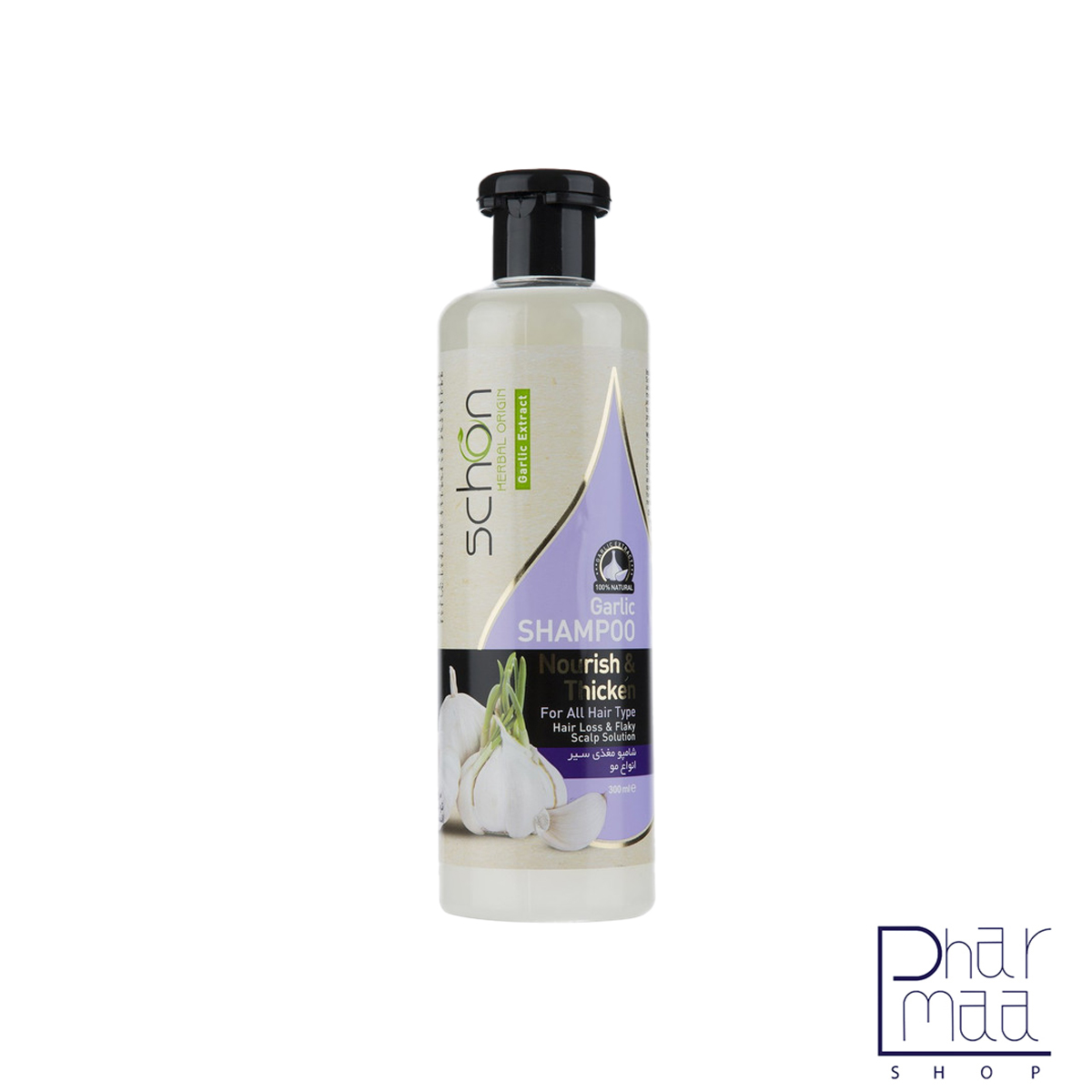 شامپو سر گارلیک کر 300 میل شون شامپو سر گارلیک کر 300 میل شون - Image 1