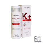 شامپو موهای کراتینه شده (k+) پرایم 250 میل