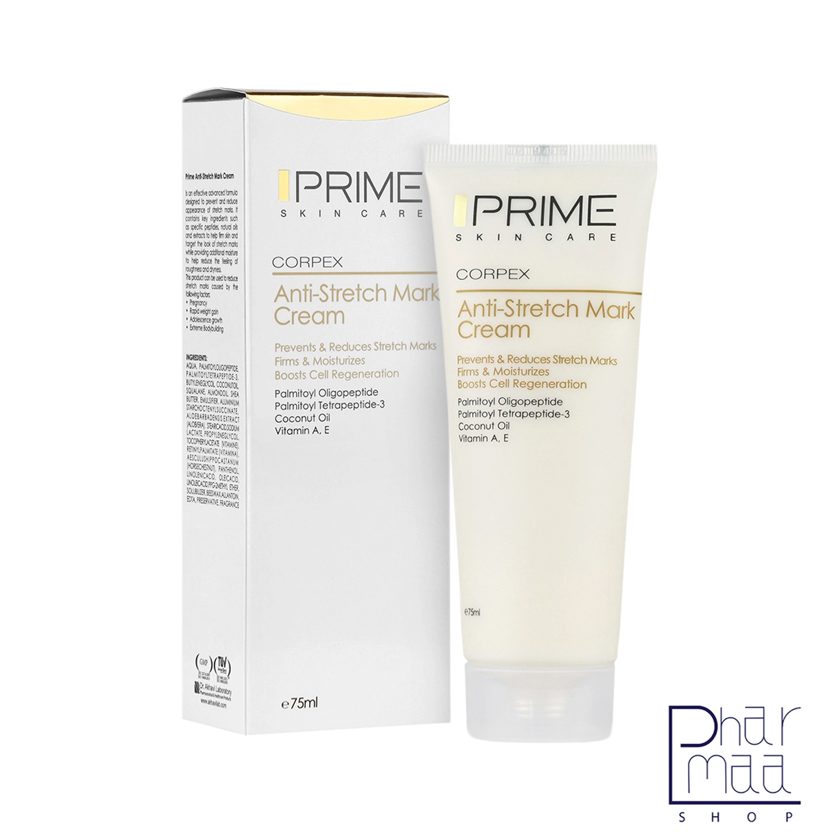 کرم ترک پوست پرایم 75 میل کرم ترک پوست پرایم 75 میل - Image 1