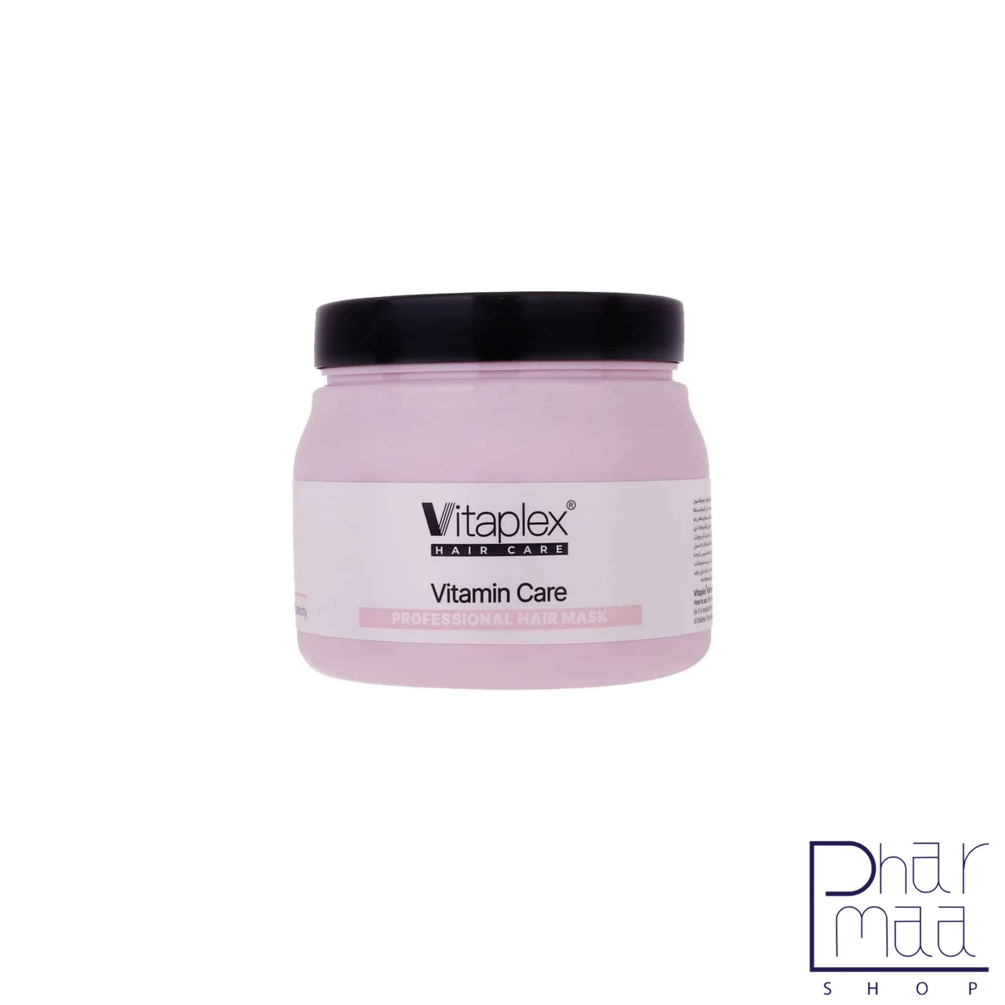 20250717_155719 ماسک مو ویتامینه ویتاپلکس مناسب موهای خشک و نرمال 500 میلی لیتر - Image 1
