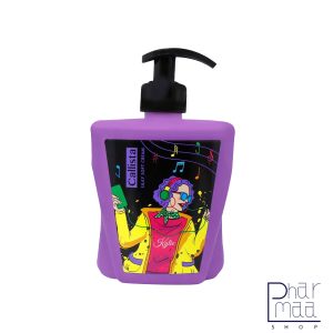 لوسیون دست و صورت و بدن کایلی کالیستا 400 میل