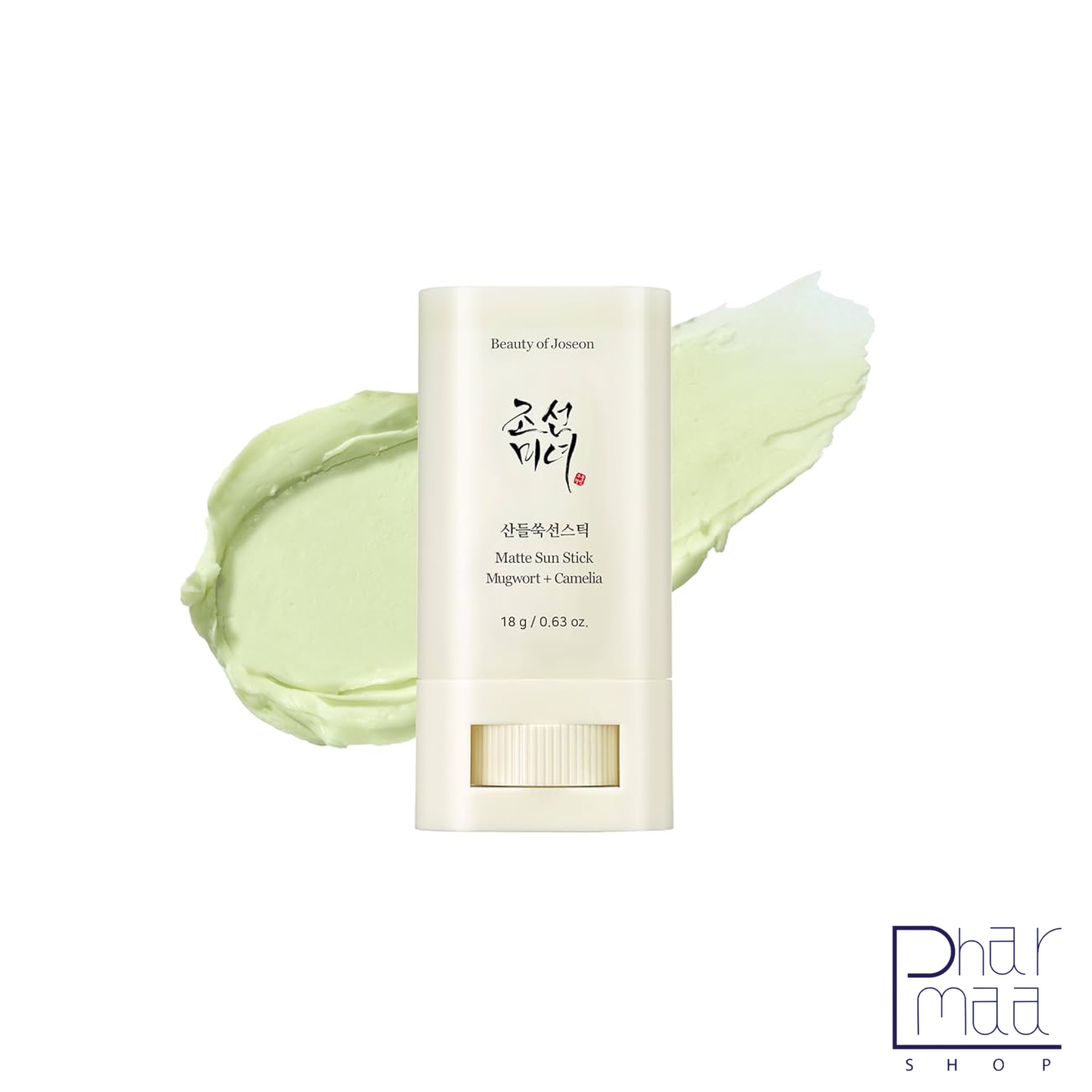 20250812_140059 ضدآفتاب استیکی بیوتی آو جوسان - Image 1