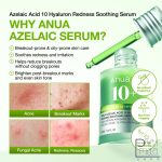 سرم آزلائیک اسید 10% و هیالورون آنوا 30 میل - Image 2