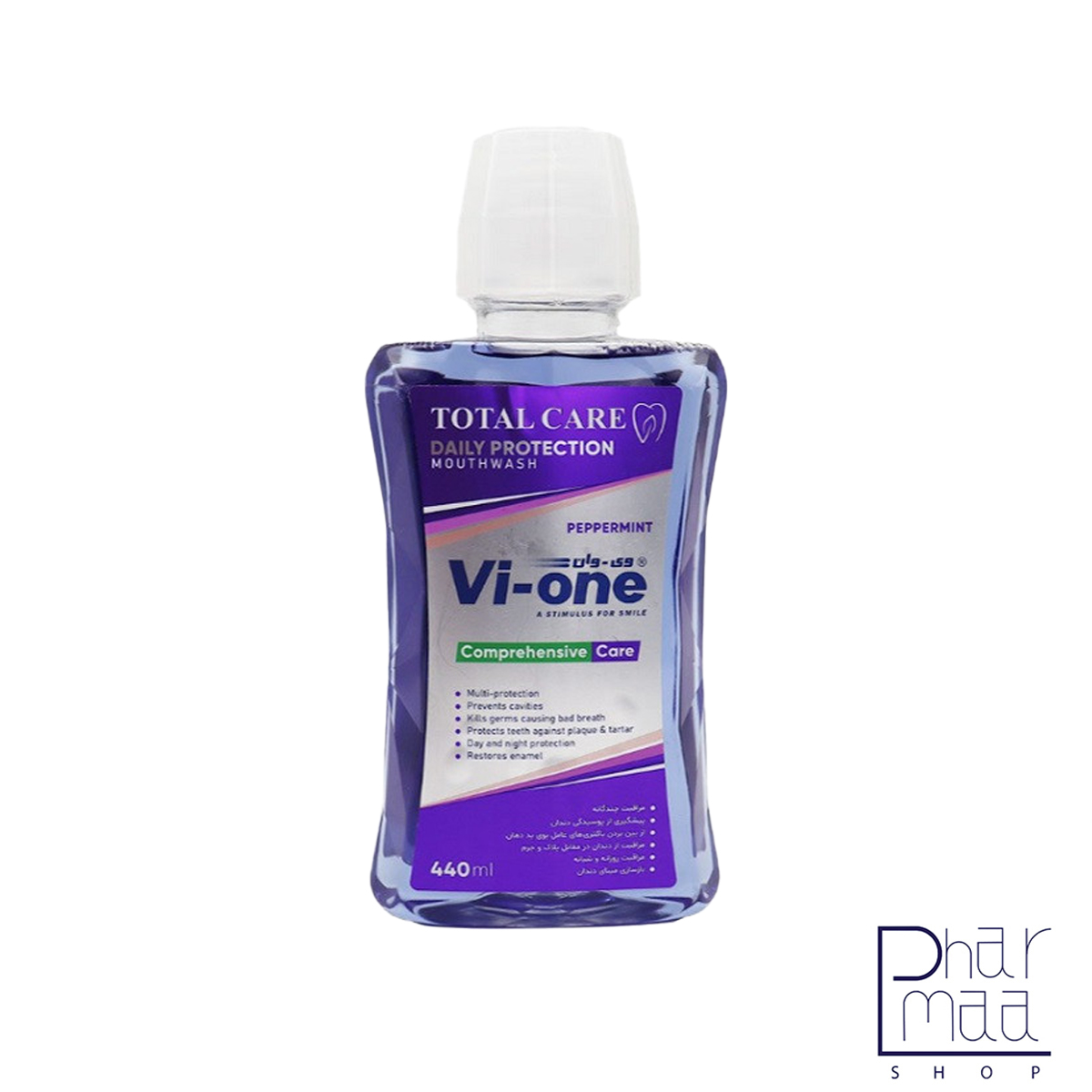 دهانشویه توتال کر وی وان 440 میل دهانشویه توتال کر وی وان 440 میل - Image 1