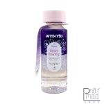 محلول پاک کننده آرایش صورت،لب و چشم دو فاز Rosey Rosehip ویت یو 200 میل