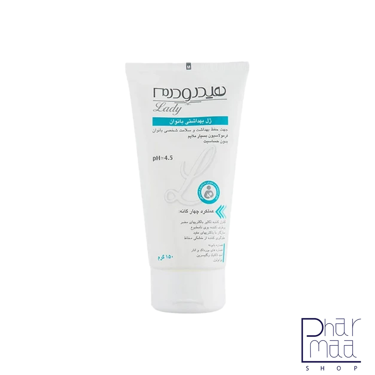 ژل بهداشتی بانوان لیدی هیدرودرم 150 گرم ژل بهداشتی بانوان لیدی هیدرودرم 150 گرم - Image 1