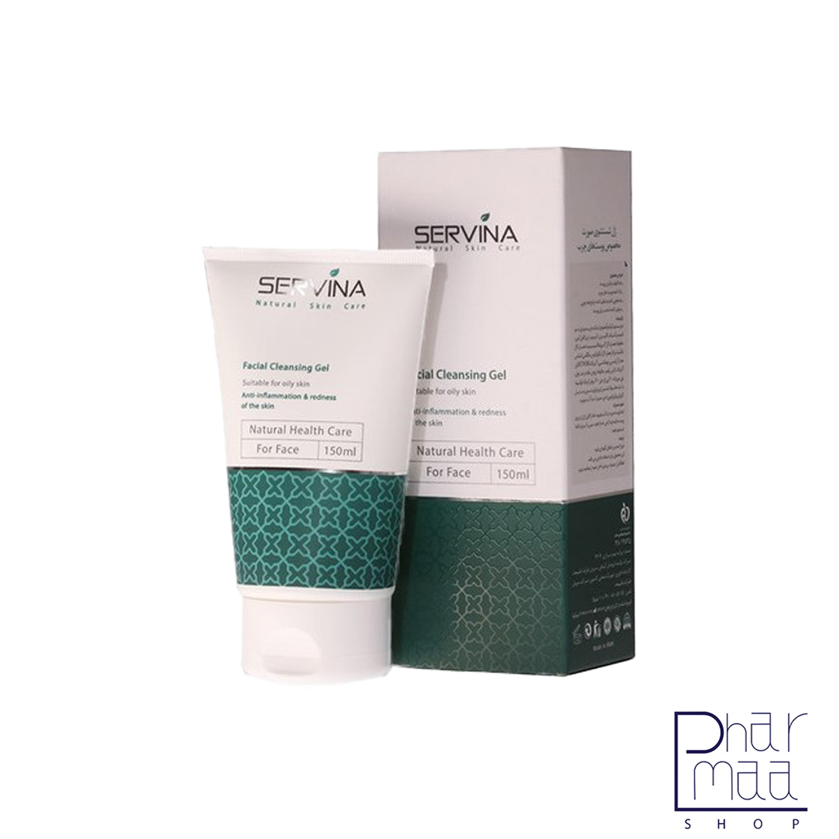 ژل شستشو صورت مناسب پوست چرب سروینا 150 میل ژل شستشو صورت مناسب پوست چرب سروینا 150 میل - Image 1