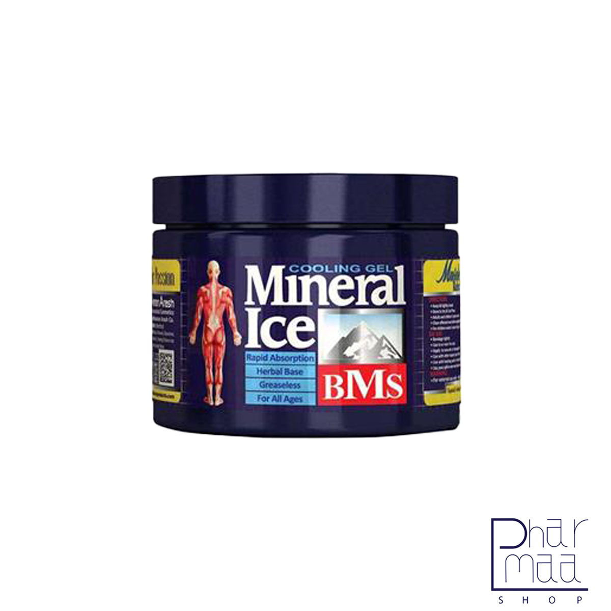 کاسه ای ژل خنک کننده ضد درد مینرال آیس کاسه ای 200 میل - Image 1