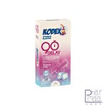 کاندوم 90 دقیقه دیلی  کدکس 10 عددی