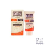 کرم ضد آفتاب با پوشش کرم پودری بژ روشن  SPF 30 الارو 50 میل