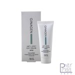 کرم ضدلک روز spf50 ، صورت و گردن ژیناژن 40میل