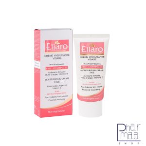 کرم مرطوب کننده مغذی حاوی پروویتامین B5 الارو 50 میل