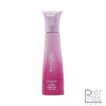 عطر جیبی ادوپرفیوم زنانه بلومینگ بیوتی ژک ساف 20 میل
