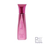 عطر جیبی ادوپرفیوم زنانه سوئیت لاو ژک ساف 20 میل