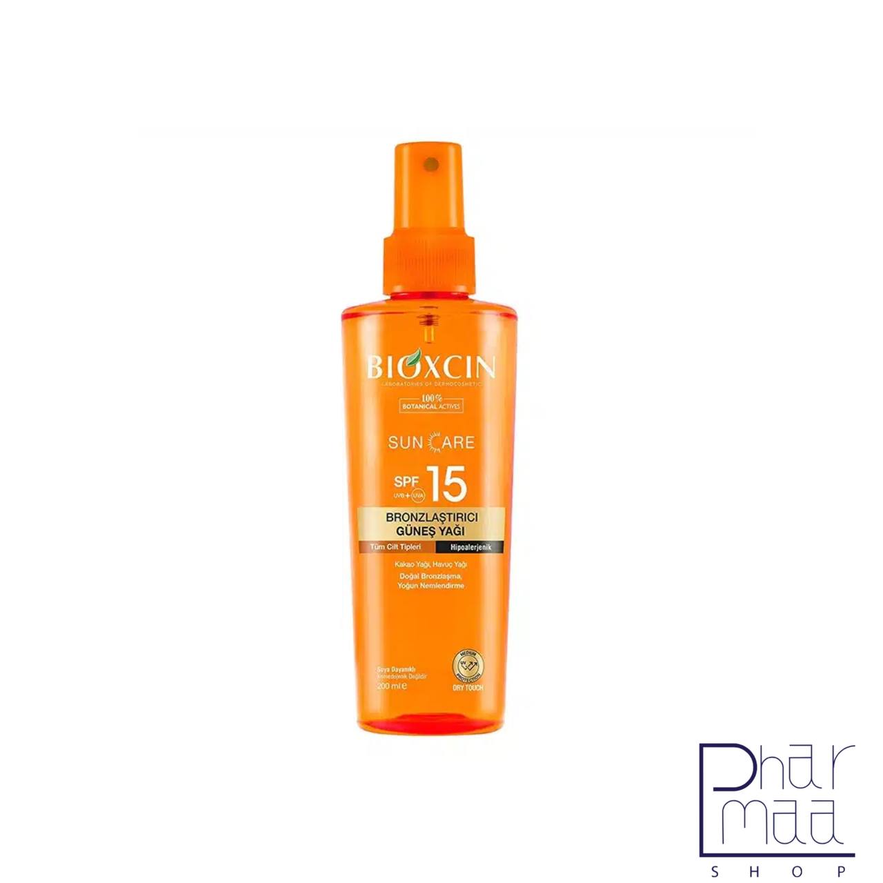 photo_2025-10-22_14-51-34 اسپری روغن برنزه کننده بیوکسین 200 میل - Image 1