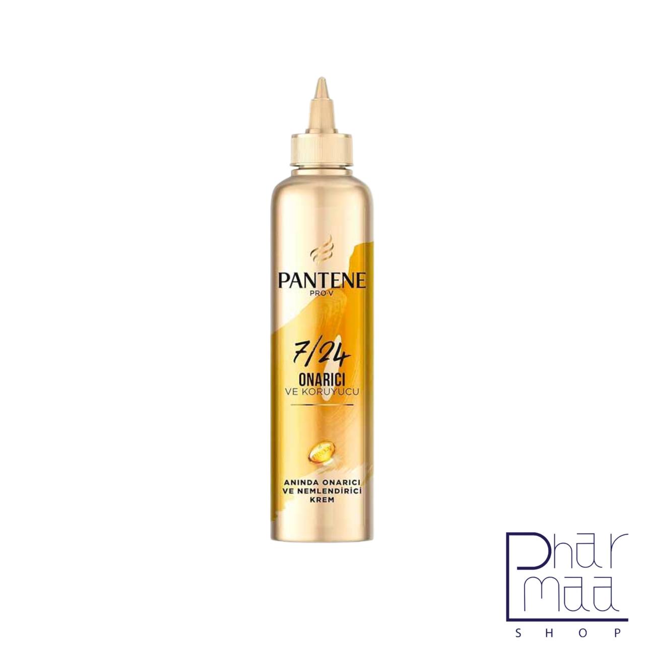 photo_2025-10-22_15-25-39 کرم موی ترمیم کننده پنتن 300 میل - Image 1