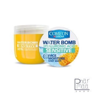 کرم آبرسان حساس حاوی عسل و هیالورونیک اسید کامان 200 میل