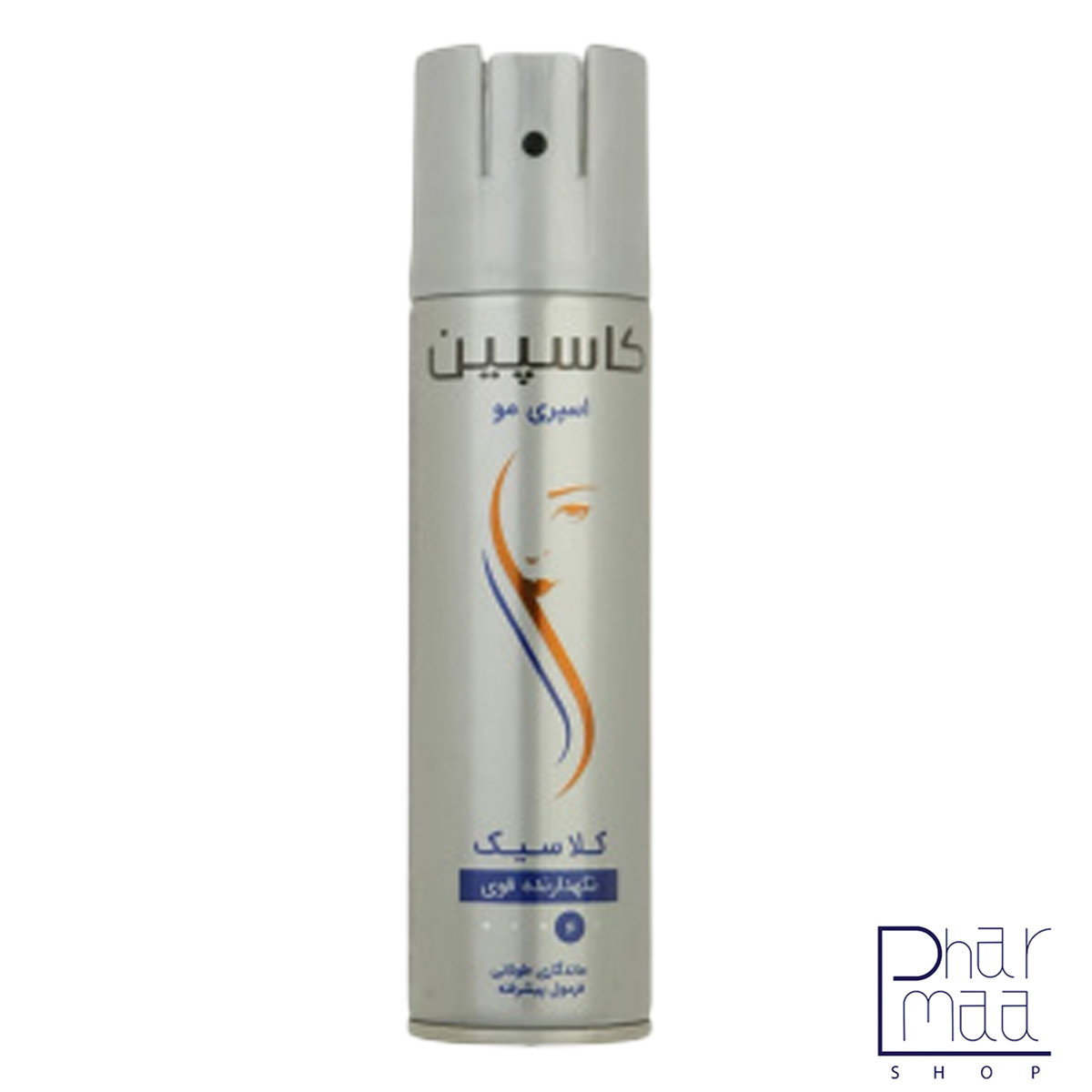 کاسپین-150 اسپری مو نگهدارنده قوی کلاسیک کاسپین 150 میل - Image 1