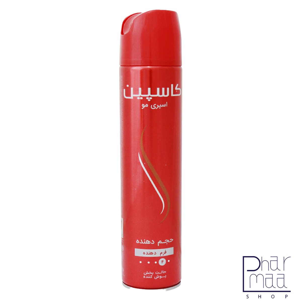 کاسپین-قرمز اسپری مو حجم دهنده و فرم دهنده (قرمز) کاسپین 250 میل - Image 1