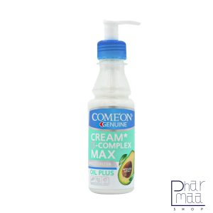 کرم پمپی ب کمپلکس پوست های خشک آووکادو 200 میل کامان