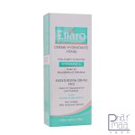 کرم مرطوب کننده حاوی ویتامین E الارو 50 میل