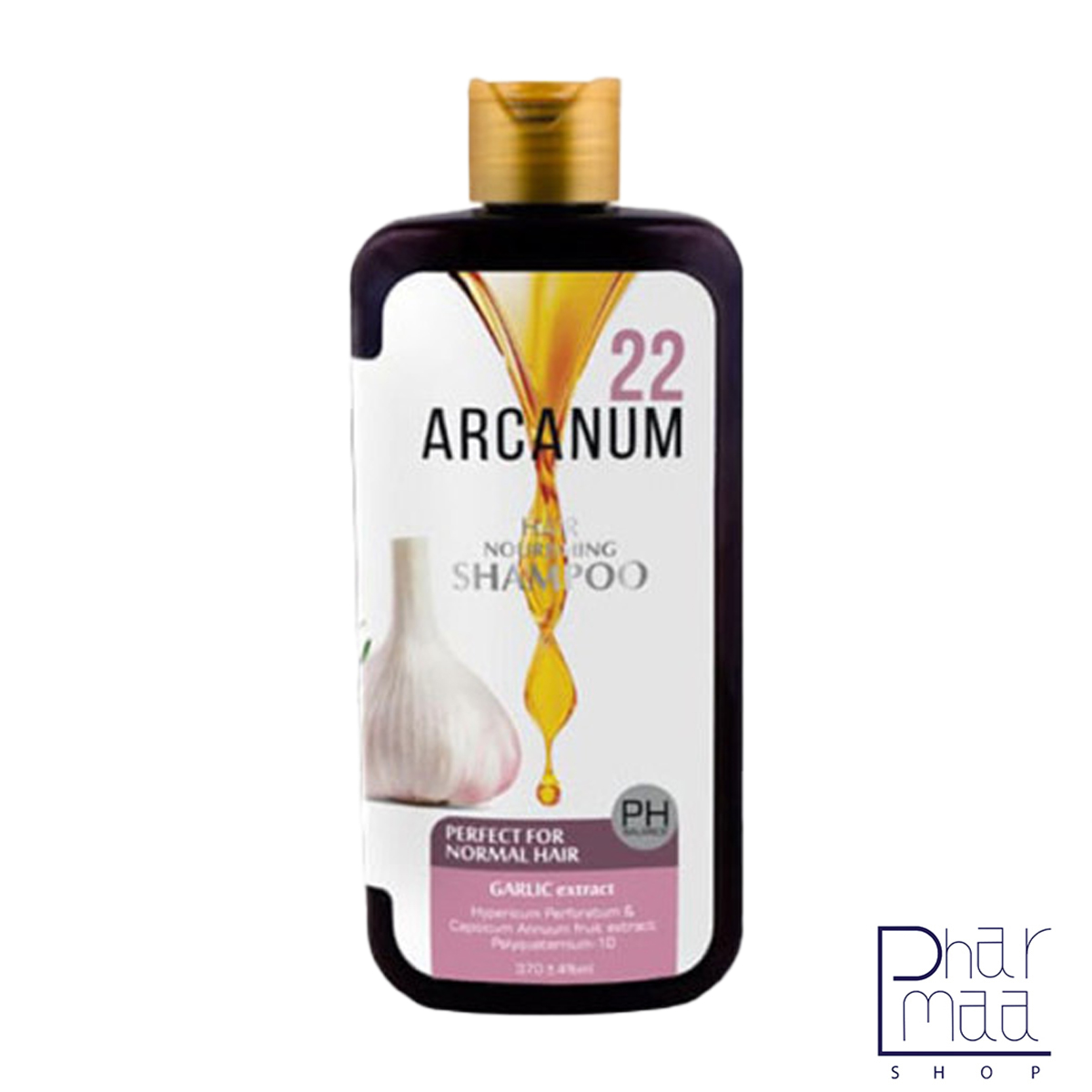 ارکانوم-سیر شامپو فری سولفات حاوی عصاره سیر مناسب موهای دارای شوره ارکانوم 370 میل - Image 1