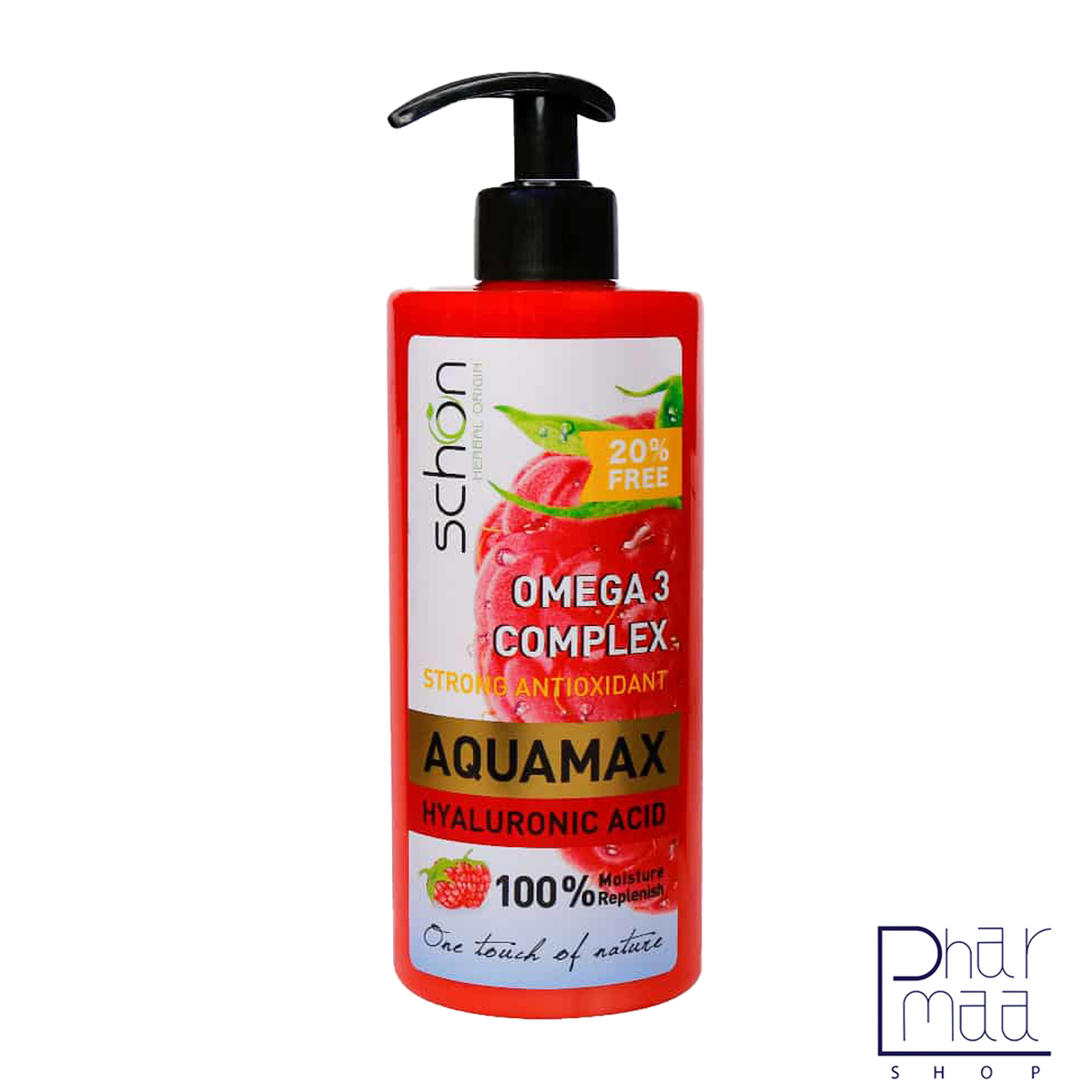 امگا-3 کرم آبرسان آکوامکس امگا 3 شون 500 ميل - Image 1