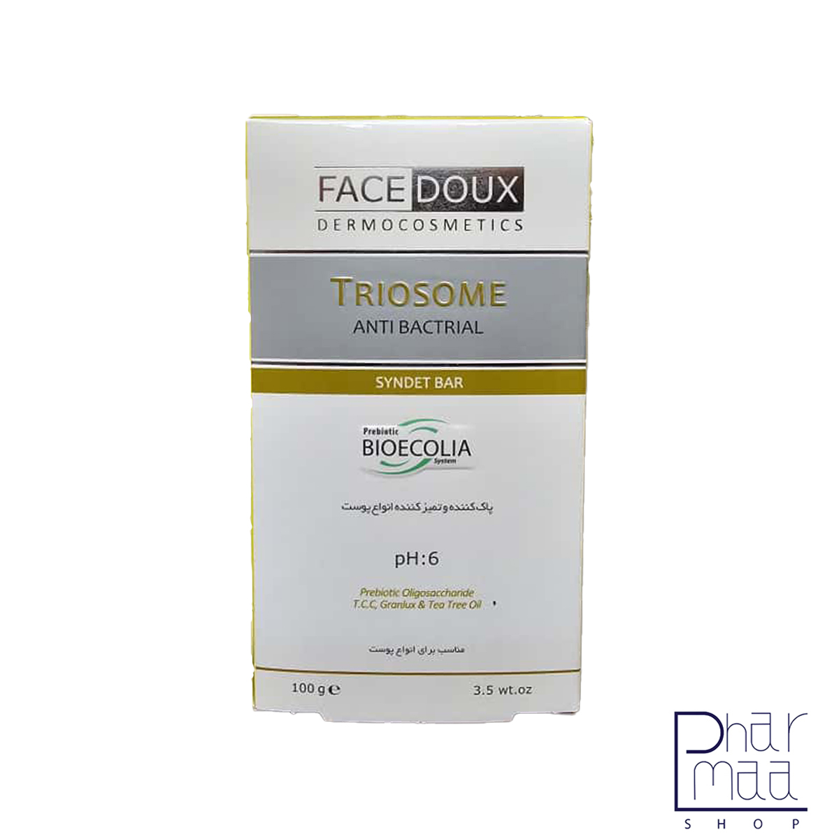 تریازوم پن آنتی باکتریال مناسب انواع پوست (تریوزوم) فیس دوکس 100 گرم - Image 1