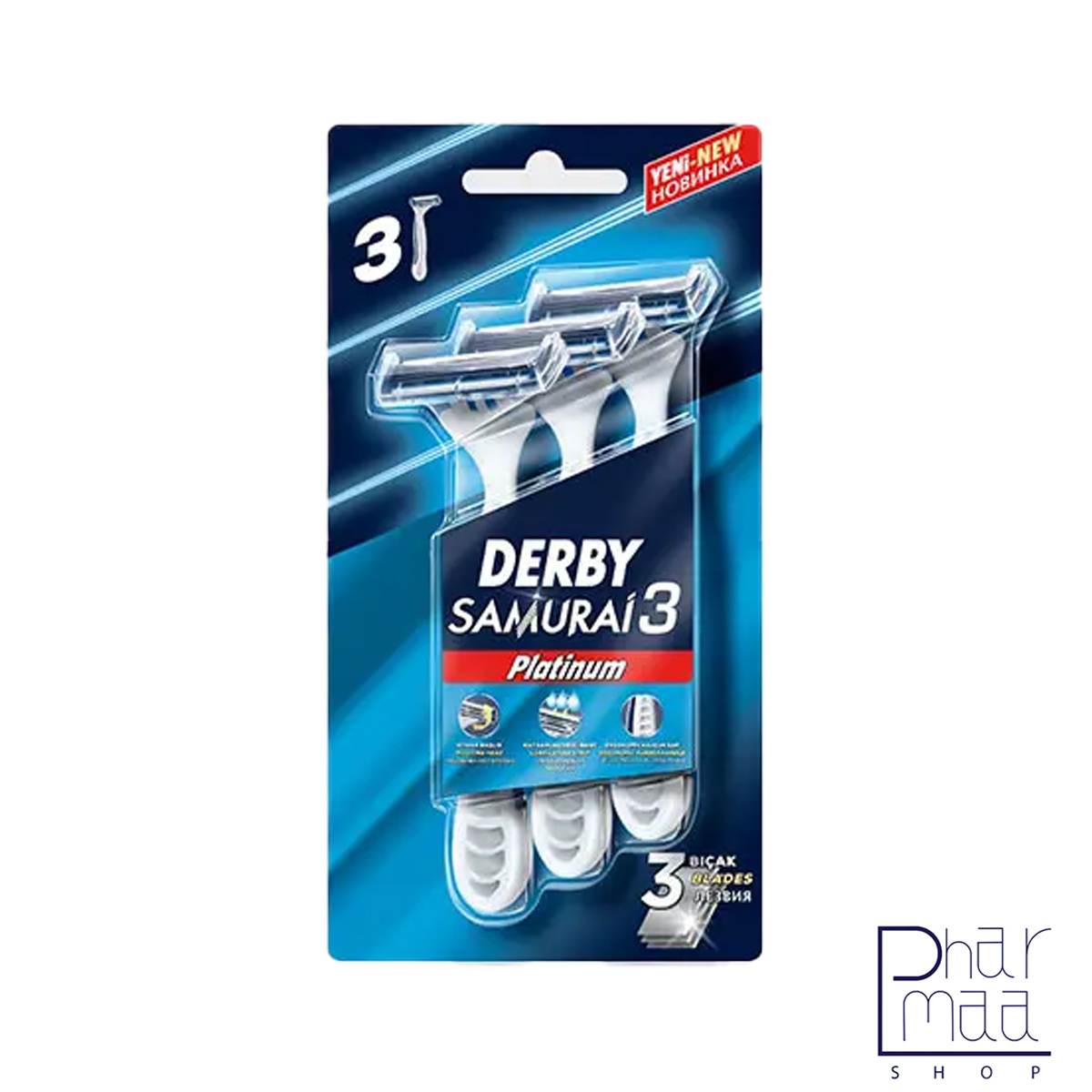 سامورایی خود تراش مدل SAMURAI تری پلانتینیوم دربی بسته 3 عددی - Image 1