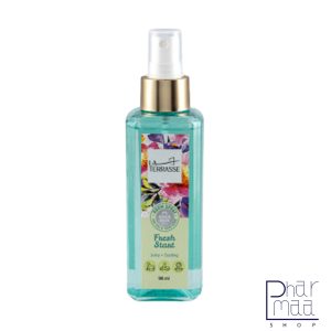 خوشبو کننده هوا فرش استارت لاتراس 195 میل