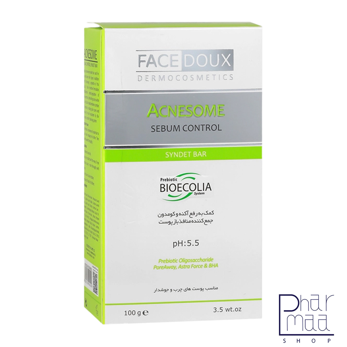 پن-اکنه-زوم پن کنترل کننده چربی مناسب پوست های چرب و آکنه دار (آکنه زوم) فیس دوکس 100 گرم - Image 1